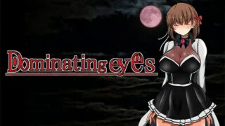 【ACT】呪淫洗脳の邪眼~Dominating eyes DL官方中文版+存档【度盘/300M】
