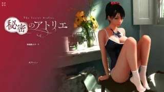 【ADV】[KENZsoft] 秘密のアトリエ! [试玩版]【樱盒/300M】