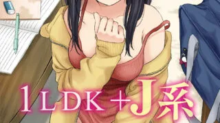 【里番】桜都2023年7月合集（含前作）【磁链/12.63G】