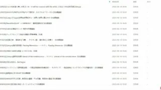 【秒传/GAL合集】~由依喵~喵窝部分遗产【1336.27G】