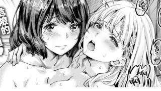 【杂志短篇】【画风系列第6弹】[長頼]こまりステップstep1(COMIC快楽天ビースト2023年7月号)[大鸟可不敢乱转汉化][無修正]【度盘】