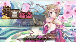 【RPG/PC/安卓】神画怪盗~Paintings Thief 官方中文步兵版【度盘/3G】