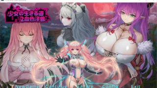 【ACT】少女的求生之路2：血色洋馆-笼中花园 官方中文版【度盘/230M】