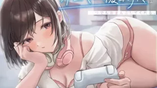 【ASMR汉化】えっちには無関心なゲーマー後輩JKはいつでもおまんこしてくれる。【RJ01072401】【度盘】【mp3】
