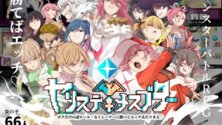 【RPG】H版宝可梦~只属于我的神秘规则 V1.04 云汉化完整版+存档【度盘/2.5G】