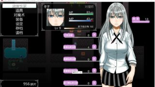 【RPG】异世界通信 精翻汉化版【2G/度盘】