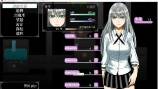 【RPG】异世界通信 精翻汉化版【2G/度盘】