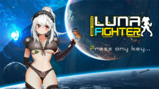 【ACT】LUNA FIGHTER DL官方中文完整版+存档【度盘/500M】