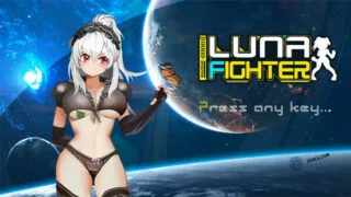 【ACT】LUNA FIGHTER DL官方中文完整版+存档【度盘/500M】