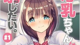 【里番】【顶级大作】雷火剑：爆ru学妹学姐盖饭 1~4话全精品 【度盘/5G】
