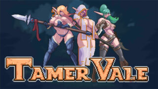 【SLG】Tamer Vale~与异种进行特殊仪式 V1.2 官方中文版+存档【度盘/700M】