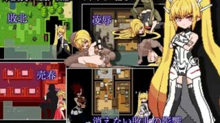【RPG】【补丁/免币】Violated Princess【度盘】