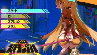 【RPG】克罗亚·混沌  体験版 V1.03云翻汉化版【度盘】