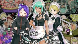 【ARPG/PC/安卓】忍者少女的挠痒痒大冒险 官方中文完整版+全回想【度盘/600M】