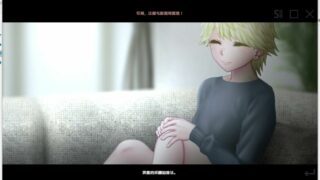 【SLG】睡奸邻居金发碧眼妻子 となりのビ人妻 汉化版【度盘/880M】
