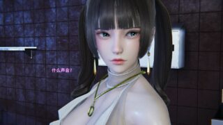 【3D漫画】沉沦01-04【603P/200M/度盘】