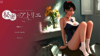 【3D/动态】【KENZsoft】秘密のアトリエ!【4G/樱盒】