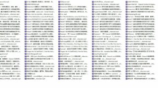 【3D动画】160个个动画合计，非高清【160V/16G/度盘】