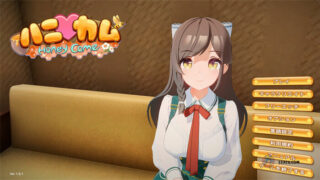 【3D】[I社新作]ハニカム~Honey Come DL正式完整版【度盘/13G】