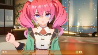 【ADV】【ILLGAMES】Honey Come / ハニカム 御所GPT机译硬盘版 V1.01 【度盘4.4G/解压12.6G】【已补】