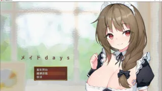 【SLG/PC/安卓JOI】和女仆一起的日子 云汉化完整版【度盘/1.5G】