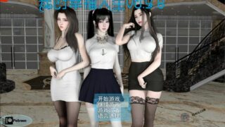 【RPG/PC/安卓】我的幸福人生 V0.9.8 官方中文步兵修复版【度盘/7G】