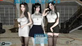 【RPG/PC/安卓】我的幸福人生 V0.9.8 官方中文步兵修复版【度盘/7G】