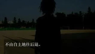 【ADV/全年龄/个人机翻】人数え【网盘/PC】