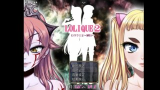 【RPG】萝莉勇者2~纯白~Ver4.12 精修完整汉化版+全CG包【度盘】