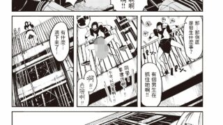 【2024.3.15补档】【本子】个人推荐·生草向作品【石見やそや 8本合集】【度盘·276M】