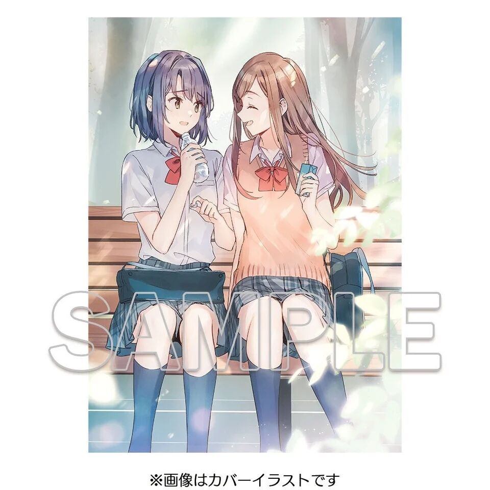 【轻小说】安达与岛村全11卷 txt+epub — 第 3 张 【轻小说】安达与岛村全11卷 txt+epub — 第 3 张