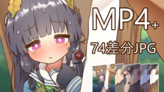 【2D动画】山含23年6月9月 【度盘1.3G】