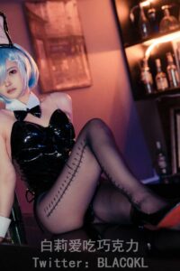 【写真】白莉爱吃巧克力 蕾姆兔女郎【71P/700M/度盘】