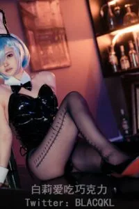 【写真】白莉爱吃巧克力 蕾姆兔女郎【71P/700M/度盘】