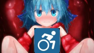 【L2D】あるみかん 2023.9【度盘】