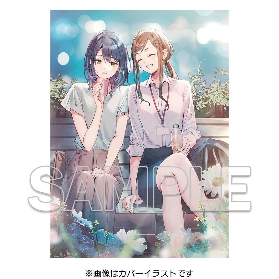 【轻小说】安达与岛村全11卷 txt+epub — 第 2 张 【轻小说】安达与岛村全11卷 txt+epub — 第 2 张