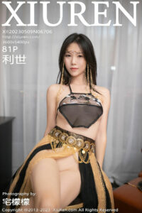 【写真合集】抖娘利世（秀人）合集 65套 [7.43G]