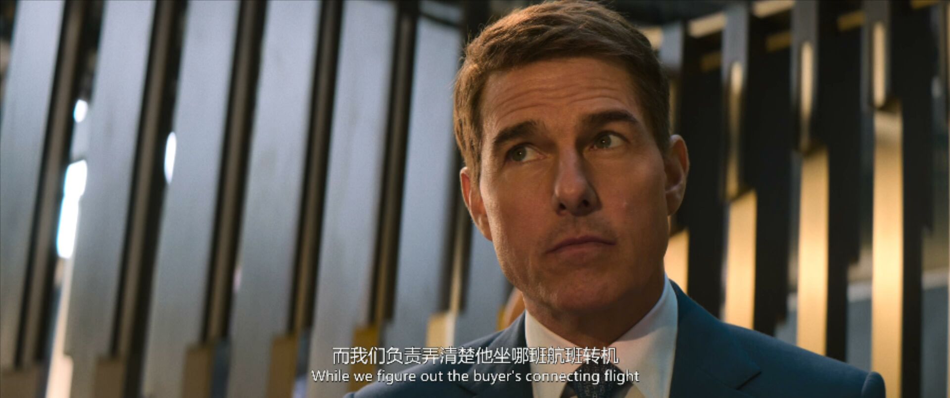 【电影】度盘 4K/60帧 碟中谍7致命清算(上)Mission.Impossible.7.Dead.Reckoning.Part.One 【10.9G+字幕+种子】 — 第 1 张 【碟中谍7】【4K60帧】【国英音轨】.mkv_20231002_041518552