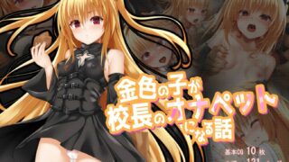 【本子】[ふうりん亭 (冬蟲夏草)] 21部作品合集 【度盘/17GB】