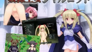 【补档/RPG】奴隷王女シャルロット机翻【度盘/699.86MB】