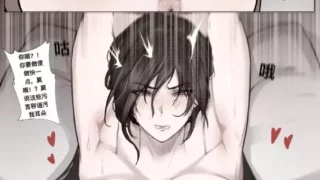 【漫画】琼明神女录新版漫画（非3D）【度盘】