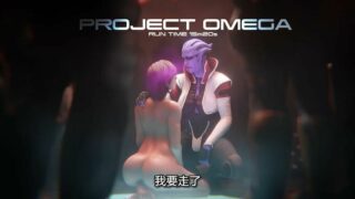 【3D动画】Project Omega【度盘/155m】