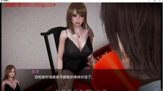 【SLG/双端】花痴驯兽师-驯养痴女 v0.50 汉化版【度盘/5.3G】