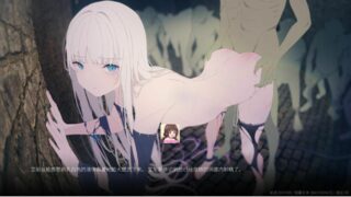 【ACT】悲剧之森V1.6.3.1 官方中文版 【度盘/500M】