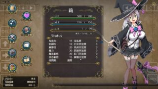 【RPG/PC/unity/全动态/机翻】月蚀之魔女和winlator【度盘】