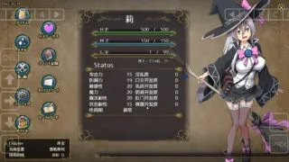 【RPG/PC/unity/全动态/机翻】月蚀之魔女和winlator【度盘】