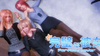 【SLG/双端】完美恋人 V1.31 STEAM重置官中+DLC全解锁档【度盘】