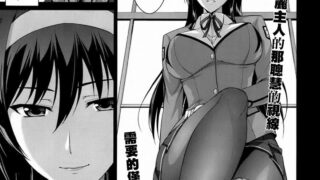 【本子】我对你汪汪（僕はあなたにワンと鳴く）【121M/度盘】