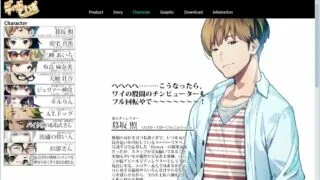 【ADV/AI汉化】死亡的日子 精翻汉化版 全存档【4.11G/度盘】