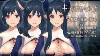 【2D动画】[RJ236115][蜂蜜いちご]密室の秘跡-種よ、罪人の望みの悦びよ【EXE+APK格式/2.5G/度盘】